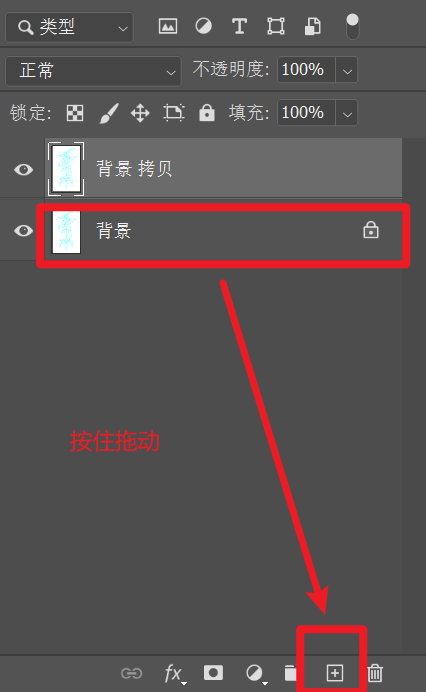 image-20221019092922940