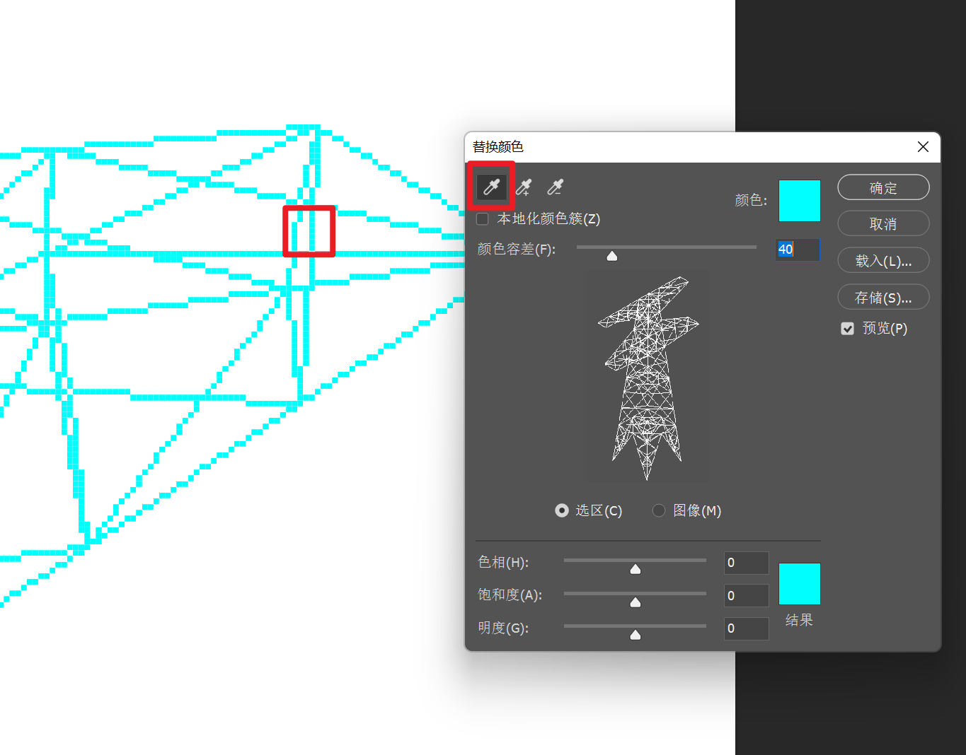 image-20221019093200276