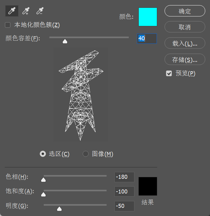 image-20221019093430912